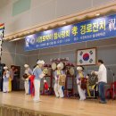 서정리초등학교 이미지