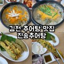 어모로L 이미지