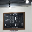 망우 맛집 :) 닭한마리 매운탕 맛집 &#34;우림닭한마리&#34;(내돈내산)