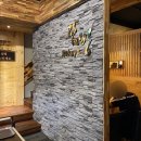 담방다찌 이미지