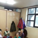 개신경로당 이미지