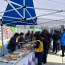 접실 경로당 네이버블로그