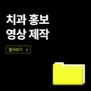 브랜딩획