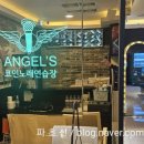 아마추어 노래연습장 이미지