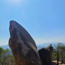 남군자산 산행에 함께하실 산우님을 모집합니다.//9월23일 (월요일) 이미지