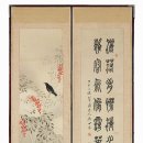 마지막 궁중화가, 김은호 ⓷ 2025년 11월 광복 80주년 ‘오세창: 무궁화의 땅 이미지