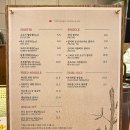 파파돈+ 이미지
