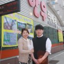 전통화식한우직매장
