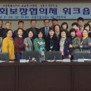 주문진읍사무소 이미지