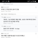 천지넷