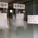 칠곡가톨릭피부과의원 이미지