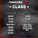 광진헬스 | 광진구 아차산역 크로스핏·헬스 [페인스톰] 아차산점 후기