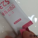 내포정성한의원 이미지