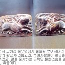 부여장식 이미지