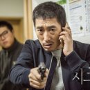 김밥시그널 이미지