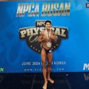 퍼스트콜gym | [대회] 마지막 NPCA 부산 보디빌딩 -65kg 참가/보디빌딩 첫 시즌/ 긴시즌/연속 대회 참가/ 연속 리버스...