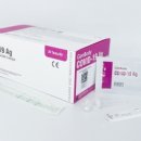 안국바이오진단(주) 이미지