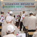 동구-6 타임뉴스