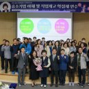 경기경영고등학교 이미지