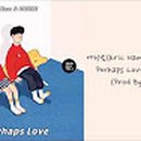 Sun-Love치즈