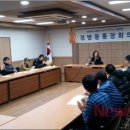 정방동-1 뉴스제주