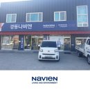 중부대로11 이미지