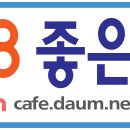 안녕하세요 이미지