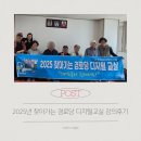 대림1차아파트경로당 이미지