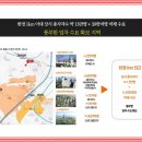 에르모소 이미지