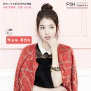 Pinocchio-1 이미지