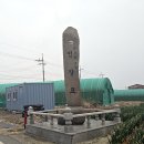 임자 전장포 새우젓토굴 | 전남 신안여행 임자도 전장포와 새우젓 토굴 가볼만한곳