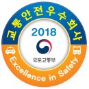 대일관광여행사 이미지