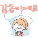 제이제이산업