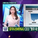 굿모닝글로벌 이미지