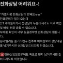 카멜리몽 이미지