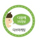 미가의료기 이미지