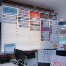 횡성(인천)휴게소 한식 이미지