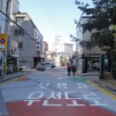 전동초교 이미지