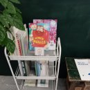 리브로아르츠미술학원 | 유아 초등 미술학원 고르기 경험담