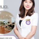 수뷰티&귀족다이어트 이미지