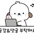 디오브어린이집 이미지