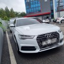 주식회사 크로맥스