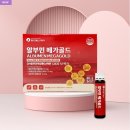 일진공구