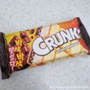 GS25(창원상남점) 이미지