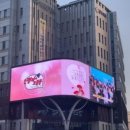 백운광장 이미지