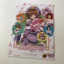 디자인강수진 | 추억의 애니메이션 영화 <카드캡터 체리 극장판> 특전 A3 메인 포스터 화이트 ver. 메가박스 1주차 굿즈...