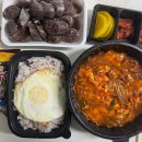 황지초등학교 앞 이미지