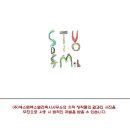 담아건축사사무소 이미지