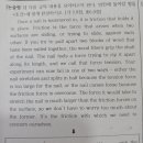 천천고등학교 이미지