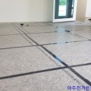 금광관광농원 이미지